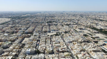 Spaces of living: urban reflections of Kuwaiti society. Una investigación acerca de los espacios domésticos en Kuwait