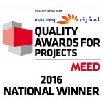 Residential and Healthcare projects Winners in Kuwait in the MEED Quality Awards 2016