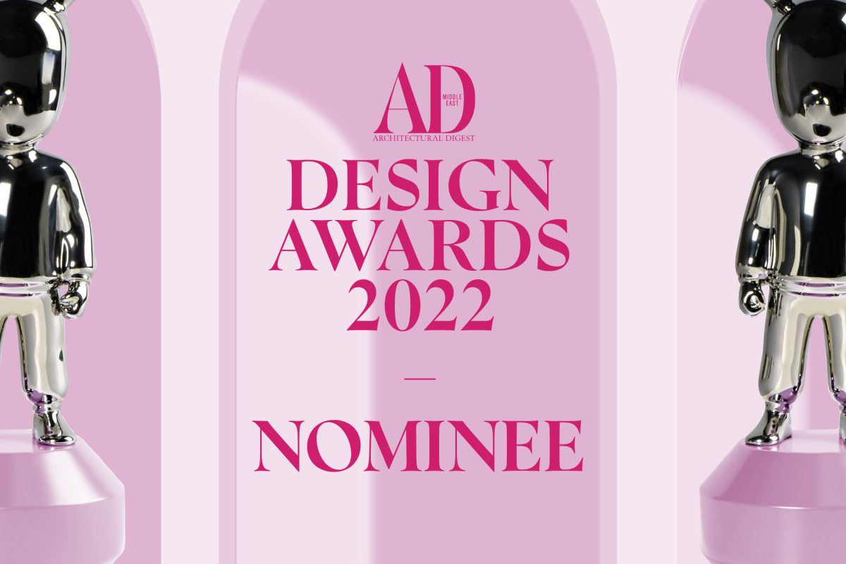 nominados AD Design Awards 2022
